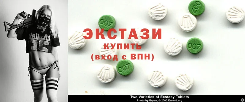 Ecstasy Дубай  Белокуриха 